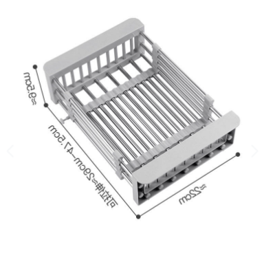 ESCURRIDOR RETRACTIL 47*22